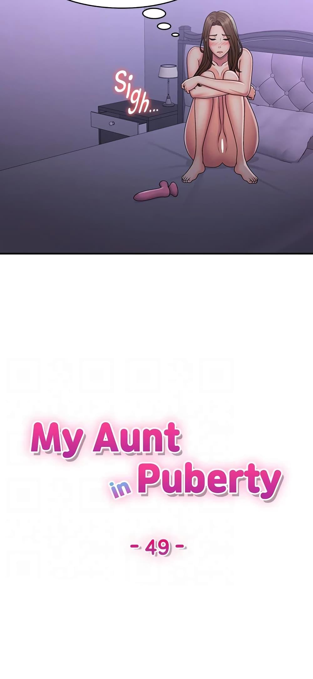 Aunt Puberty 49 15