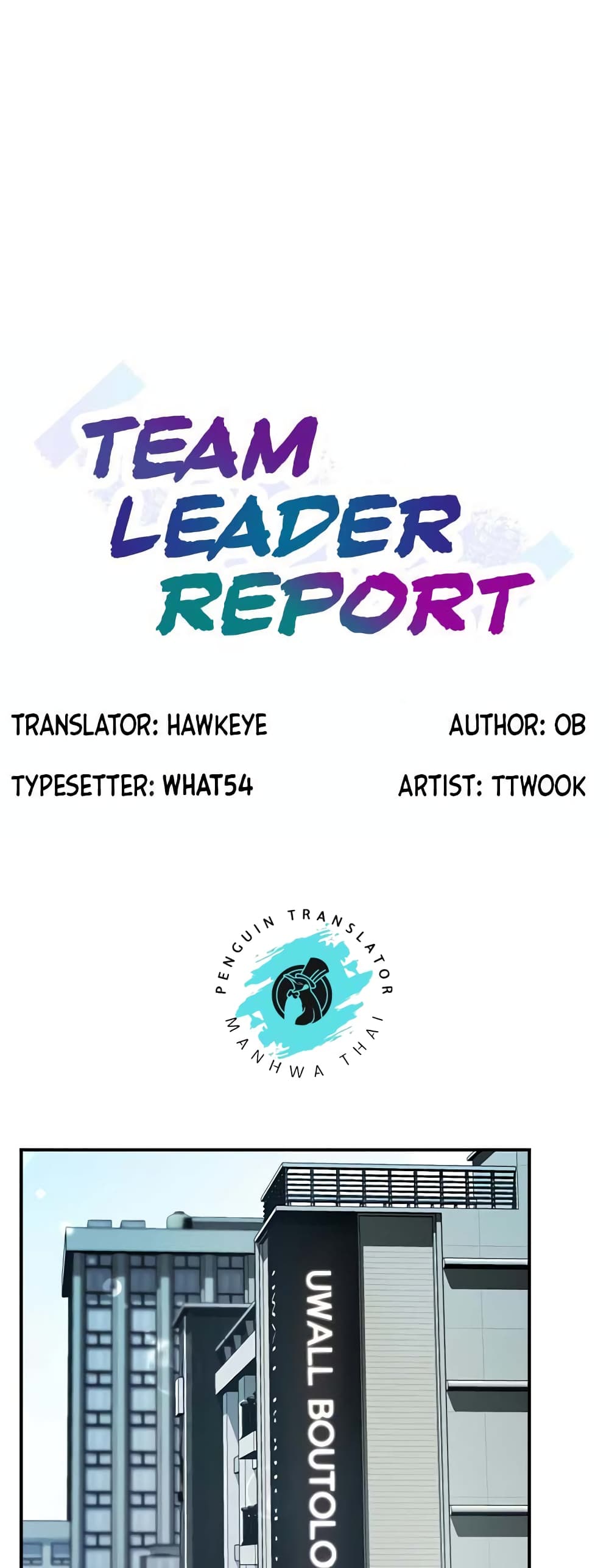 Team Leader, This is A Report 29 (1)